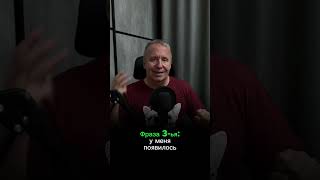5 фраз женщины, которая УЖЕ изменяет (тебе нужно к ней внимательно прислушаться)