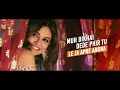 Pallo Latke - Lyrical Shaadi Mein Zaroor Aana.Rajkummar R,Kriti Mp3 Song