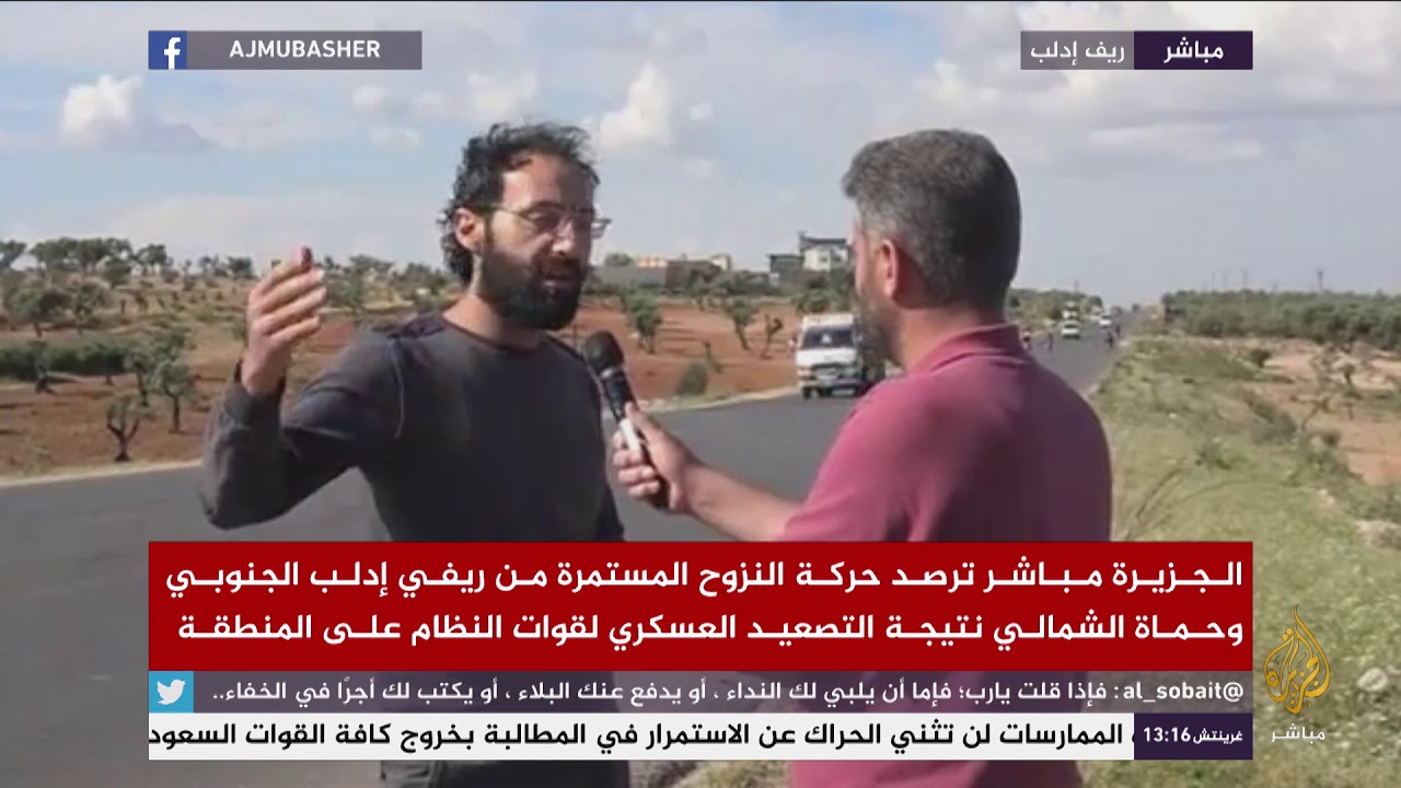 حركة نزوح مستمرة من ريفي إدلب الجنوبي وحماة الشمالي جواء التصعيد العسكري لقوات النظام