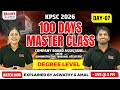 DEGREE LEVEL EXAM  MASTER CLASS I PYQ  | DAY 67 LIVE | 100 DAYS MASTER CLASS