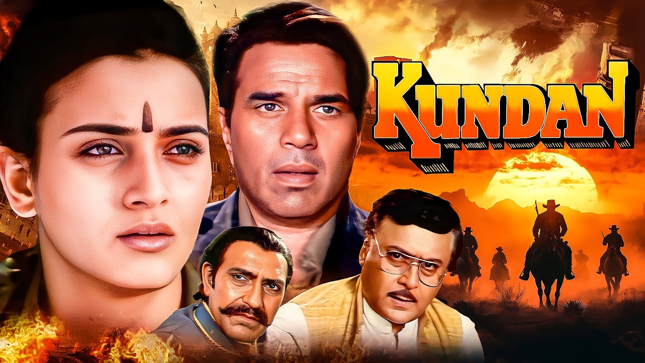 Kundan Full Movie 4K  - 90s Action Drama | Dharmendra, Farha Naaz, Jaya Prada | न्याय की जंग