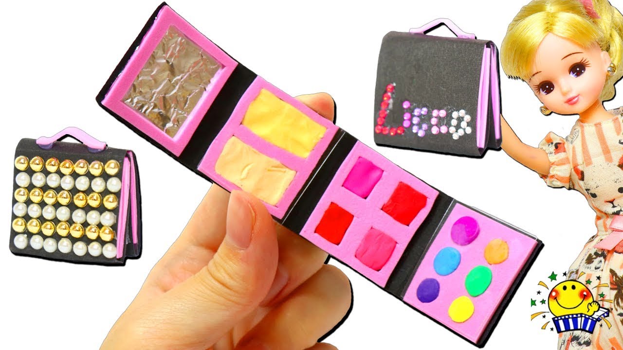 リカちゃん ミニチュアメイクパレットを手作り リップグロス アイシャドウ ファンデーションをdiy 可愛くデコレーション Miniature おもちゃ たまごmammy Youtube