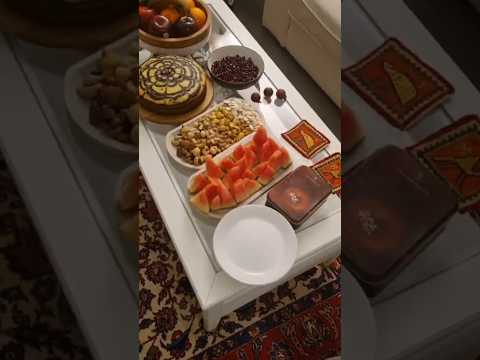 شب یلدا سنت زمستانی ایرانی فضای فرهنگی دنج 