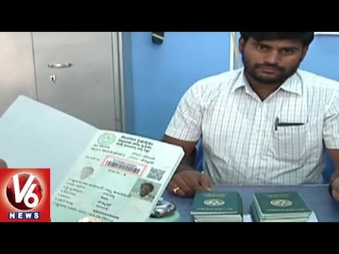 Rythu Bandhu Scheme: Special Report On New Pattadar Passbooks | V6 News