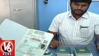 Rythu Bandhu Scheme: Special Report On New Pattadar Passbooks | V6 News screenshot 5