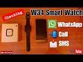 How To Connect W34 Smart Watch With Mobile 📱| W34 Smart Watch Detail Review 2020