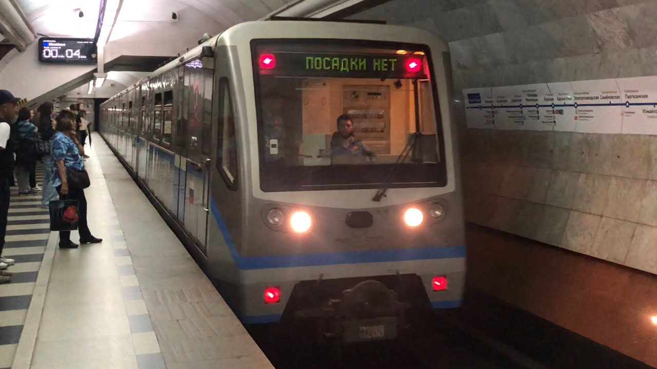 81-740/741.4 Русич Посадки нет На станции Парк Победы