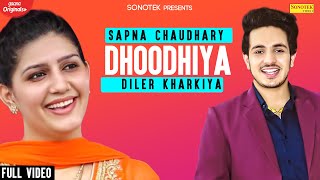 Sonotek dj hits present “dhoodhiya" a latest new haryanvi song 2020.
we to you “sontek haryanvi” starring: sapna chaudhary || rd parmar
diler sing...