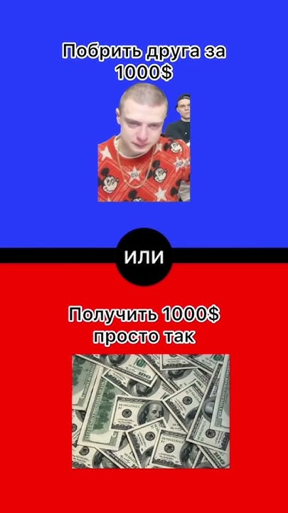Героические херсонские учителя спасли десятки детей от депортации в Россию FREEД