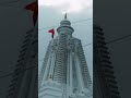 #khadakeshwar #temlpe #mandir #meditation #media #youtubeshorts