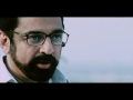 Kamal's Best Dialogue | WhatsApp Status | "Unnaipol Oruvan"