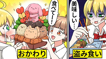 تحميل 女子力高めな獅子原くんいいなり تحميل 女子力高めな獅子原くんいいなり