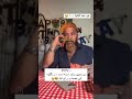 شبي احمد وياك