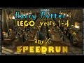 Harry Potter Lego Years 1-4 PC Speedrun any% (3:35:58) Old Pb