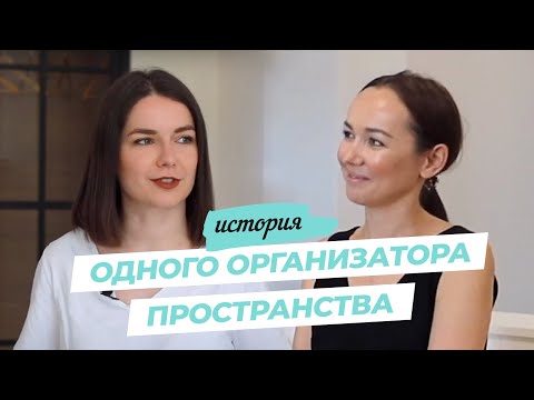 Видео: Вот как я себя чувствую, когда путешествую