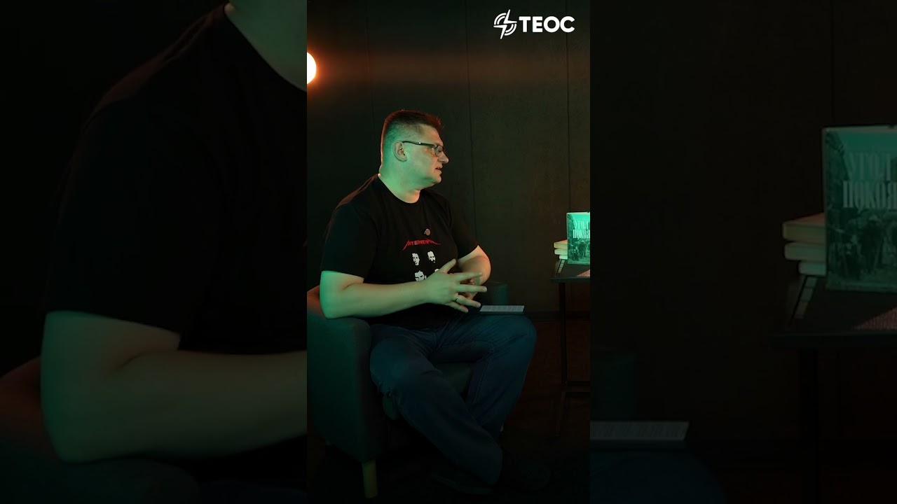 Сексуальная революция в романе «Угол покоя»