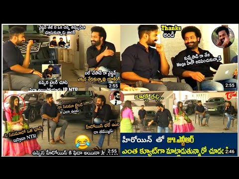 jr-ntr-officially-launches-#uppenatrailer-|-#jrntr-|-uppena-|-dsp-|
