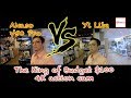 AKASO V50 Pro vs Yi Lite - Battle of the budget KING