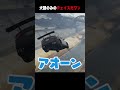 【#ストグラ】犬語のみのチェイスだワン【犬上リオ/ストグラ切り抜き】