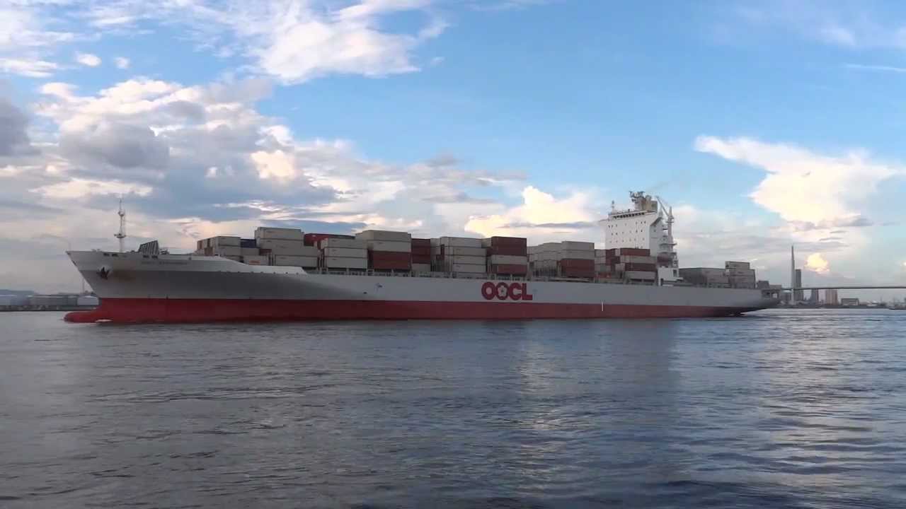 [船]コンテナ船 OOCL SAVANNAH Container ship 大阪港出港 2012SEP-02 - YouTube