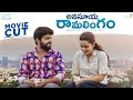 Anasuya ramalingam full movie  soniya singh  pavan sidhu  infinitum media