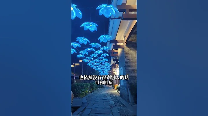 為什麼越善良的人，到最後越無情。#曾仕強 #國學智慧 #受益一生 - 天天要聞
