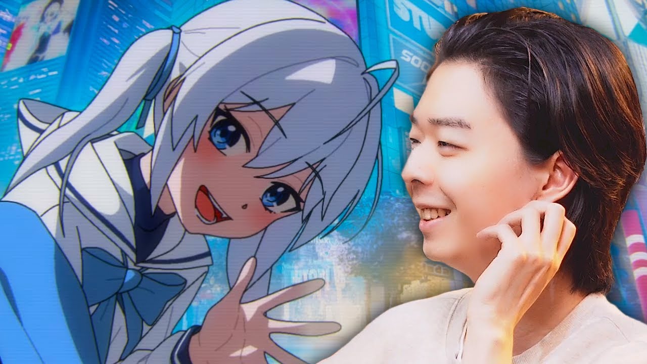 고세구 - INTERNET OVERDOSE COVER (빕어 반응)