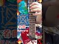 X JAPAN-紅 #guitarsolo #ギターソロ🔥#shorts 名曲を弾いてみた〜HIDEパート X JAPAN-紅 #guitarsolo #ギターソロ🔥#shorts 名曲を弾いてみた〜HIDEパート:w32:h24