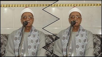تلاوة خاشعة ومؤثرة جدا بصوت الشيخ عبد الحليم مصطفى شربل ديرب البلد شرقيه السبت 2022/9/17