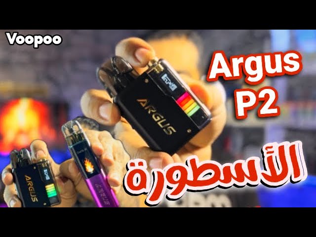 طريقة تشغيل الشيشة الإلكترونية voopoo argus Oxva Xlim Pro 3 Pod Kit – Smokea Irish Vape Shop main image 1