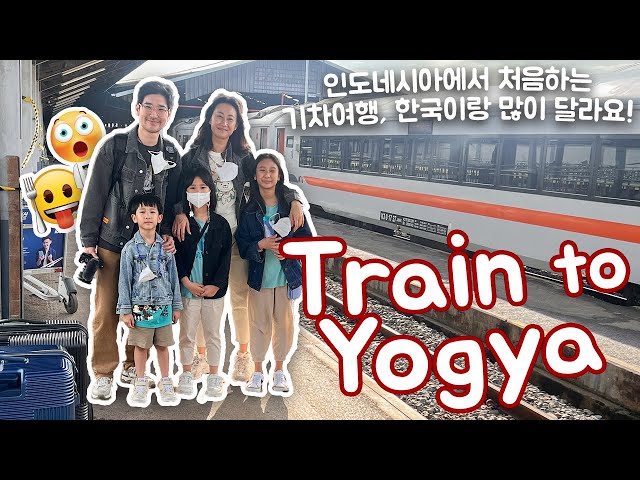 PERTAMA KALINYA NAIK KERETA API DI INDONESIA! 🚂 class=