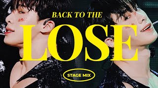BACK TO THE 'LOSE' | 원호 (WONHO) - LOSE (루즈) 교차편집 (Stage Mix)