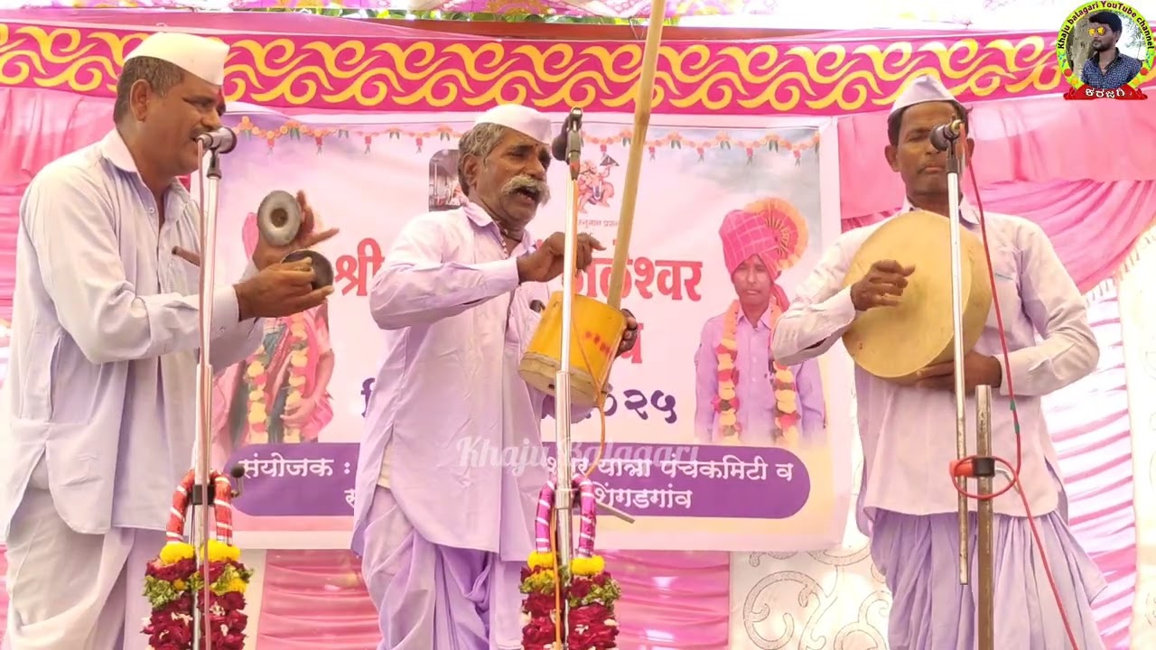 ಮುಕ್ತಮಸಾಬ ಸುನ್ನಾಳ ಗೀಗೀ ಪದ !Muktamasaba sunnala gigi pada !ಜೋಡಿ Vidyashree masabinala !Khaju balagari