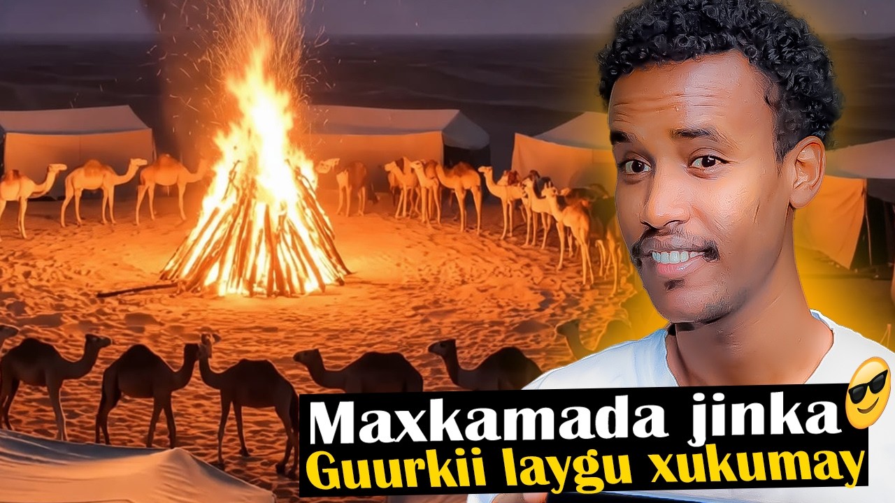 YAMANI GUURSADEY GABAR JINIYAD AH || QISOOYINKA SAXRAHA XAMZE5