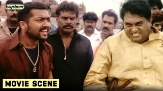 யார கை நீட்டி பேசுற..! | Aaru Movie Scene | Suriya | Trisha | Vadivelu | Bayshore Records screenshot 3