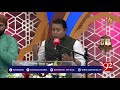 Naat Sharif | Sallay Ala Pukaro Sarkar Arahay hain | Rafaqat Ali Khan | 5 June 2018 | 92NewsHD Mp3 Song