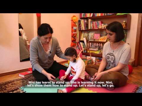 აღმოაჩინე, განავითარე, გააძლიერე! Discover, Develop, Empower!