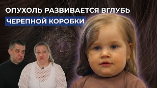 НЕВУС ВОЛОСИСТОЙ ЧАСТИ ГОЛОВЫ | История Ксюши Голубёнковой