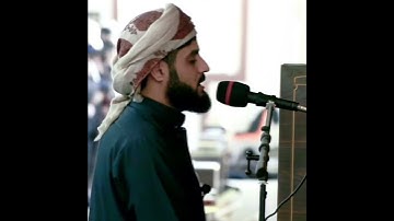 لقد كان لسبإ في مسكنهم ءاية... بصوت رعد محمد الكردي 😇💜 حالات واتس اب دينية سورة سبأ ما شاء الله 🥺💔