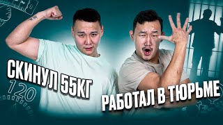 Лучшие друзья играют в Правда или Ложь! Ошибка - удар током!