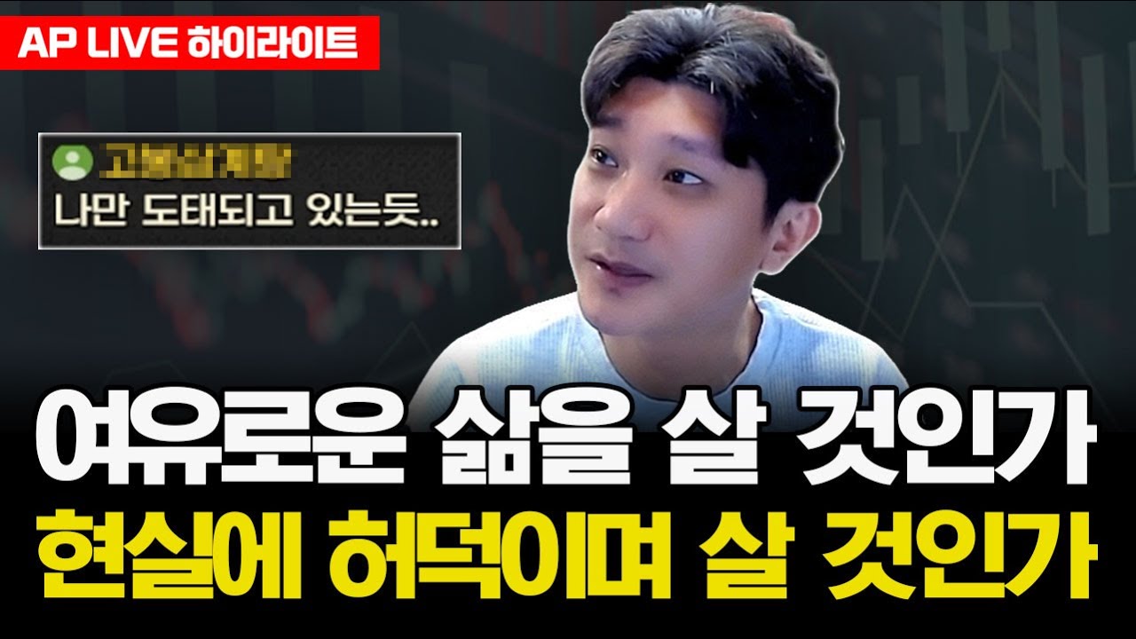 한국가스공사, 왜 사야 할까? 김용재 전문가의 추천 이유, 주가 전망, 목표가를 확인하고 투자 전력에 활용하세요! | 리틀비프로젝트