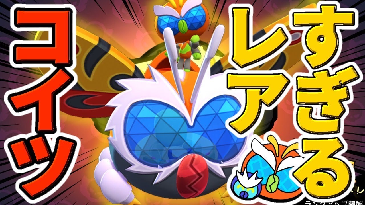 プロスコリウス・ギラファガタ maxresdefault.jpg