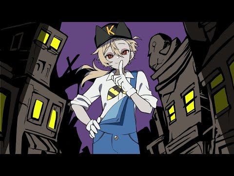 カートゥーンガール Kanaria 歌ってみた 黄ノ瀬オブリ