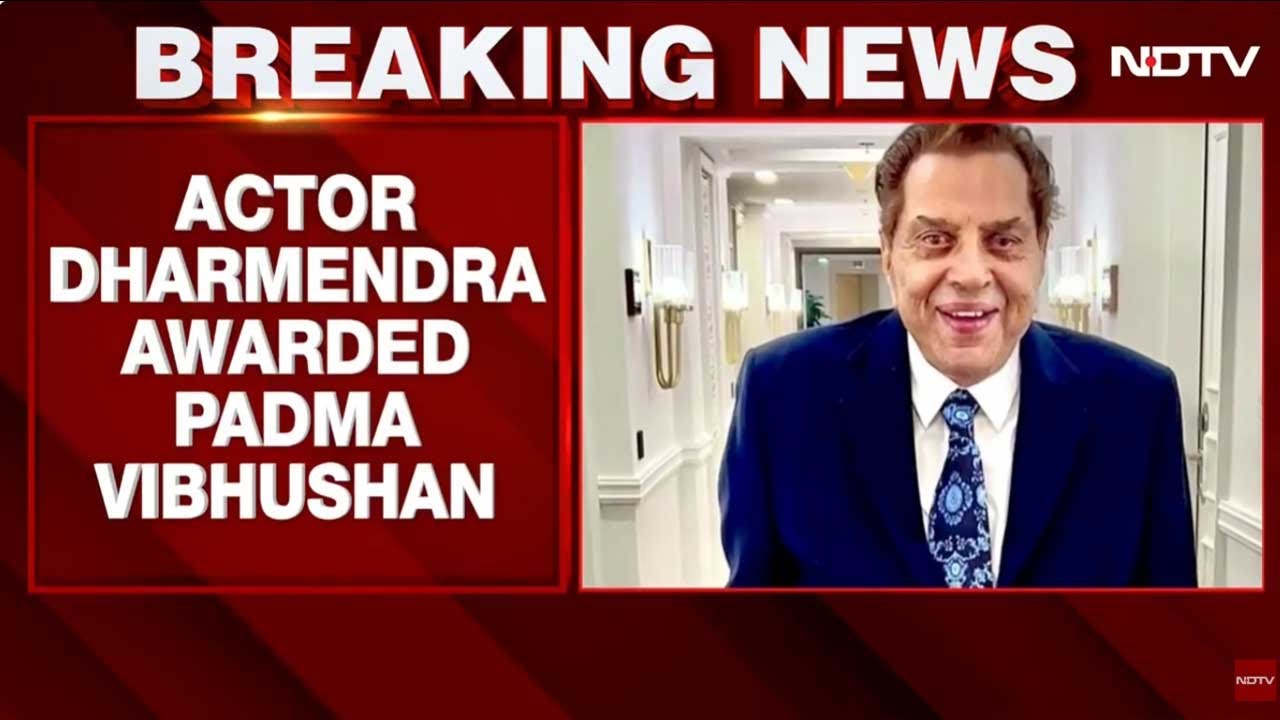 Padma Bhushan Awards 2026 | Mammootty, Dharmendra, Cricketer Rohit Sharma Among Padma Awardees