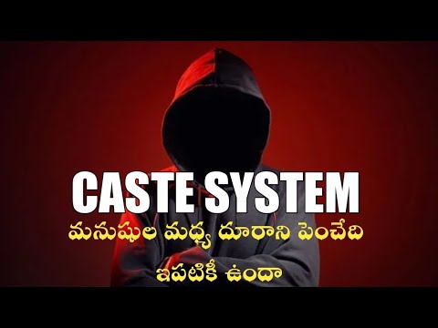 The Untold Truth About Caste in India ⚠️ - YouTube