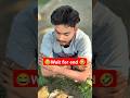 baat baat pe gali #youtube #funny #comedy #viralshort
