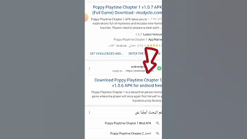 كيف تنزيل لعبة Poppy Playtime 