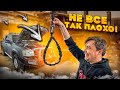 Как установить лебедку на старый Ford Ranger!