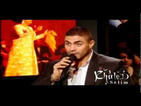 برومو حلقة خالد  من  برنامج تاراتاتا