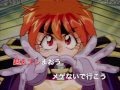 Slayers - 最高のGamble (MV) Karaoke カラオケ Instrumental